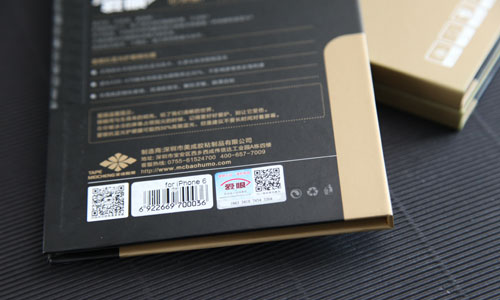 爱眼秋葵视频ios下载查询真伪 爱眼秋葵视频ios下载查询真伪