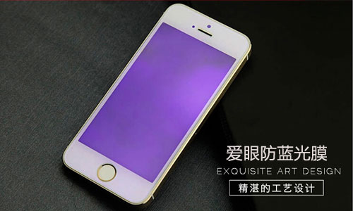 爱眼秋葵视频ios下载护眼