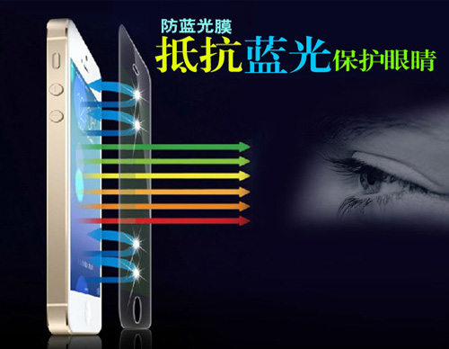 秋葵视频ios下载保护眼睛 秋葵视频ios下载保护眼睛