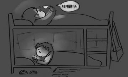 减缓眼疲劳 建议贴上秋葵视频ios下载 减缓眼疲劳 建议贴上秋葵视频ios下载