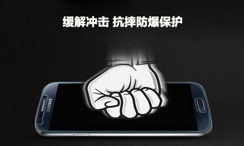 手机秋葵视频app官方下载防爆保护 手机秋葵视频app官方下载防爆保护
