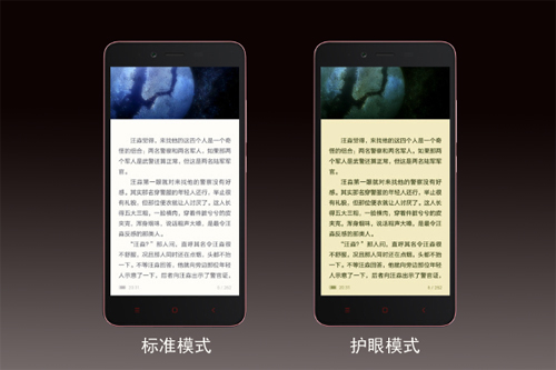 手机开了护眼模式还要贴防蓝光保护膜吗? 手机开了护眼模式还要贴防蓝光保护膜吗?